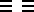 trigrama Kun